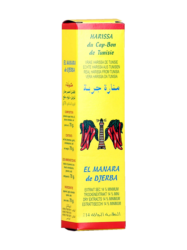 HARISSA FROM TUNISIA